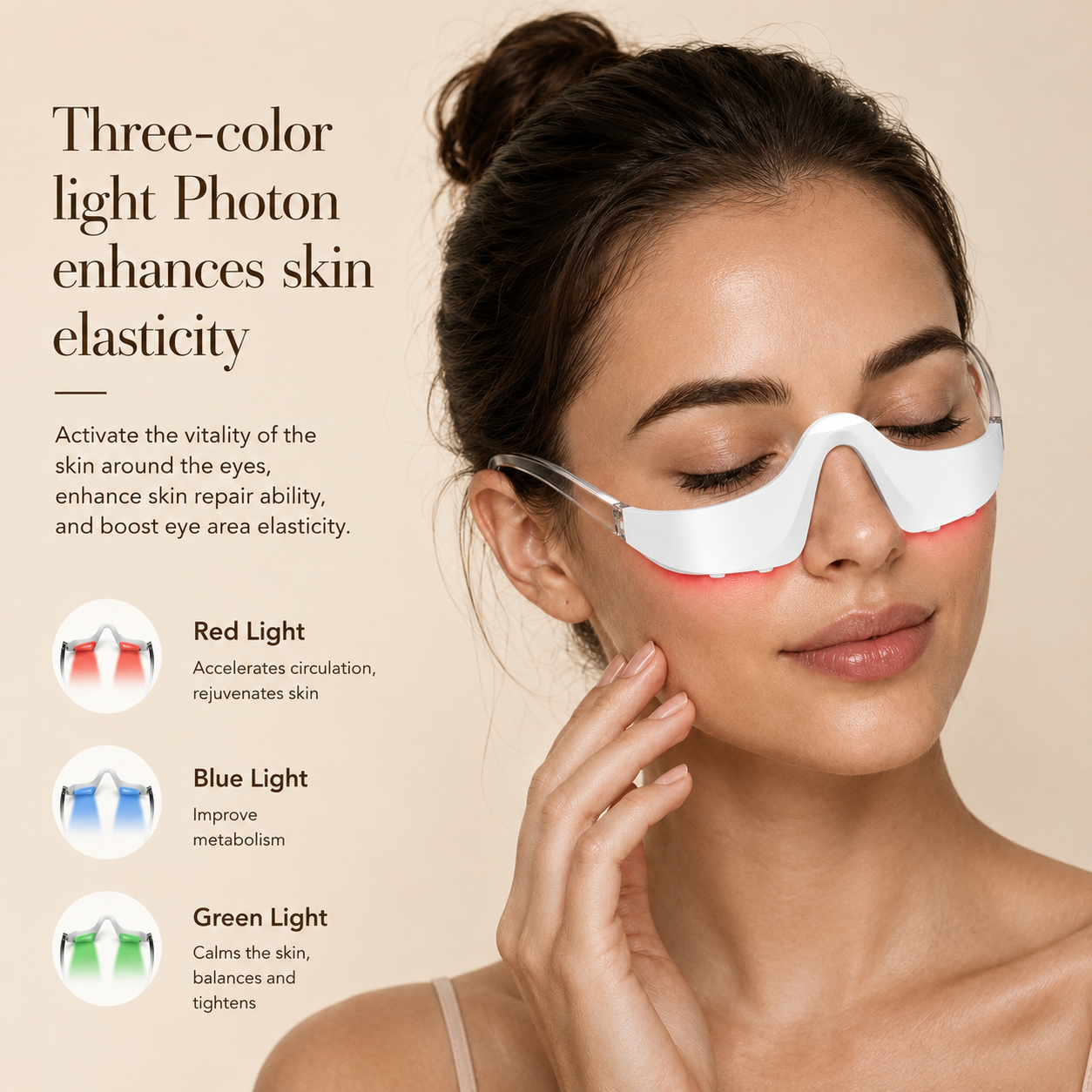 Aloria EyeLift™
